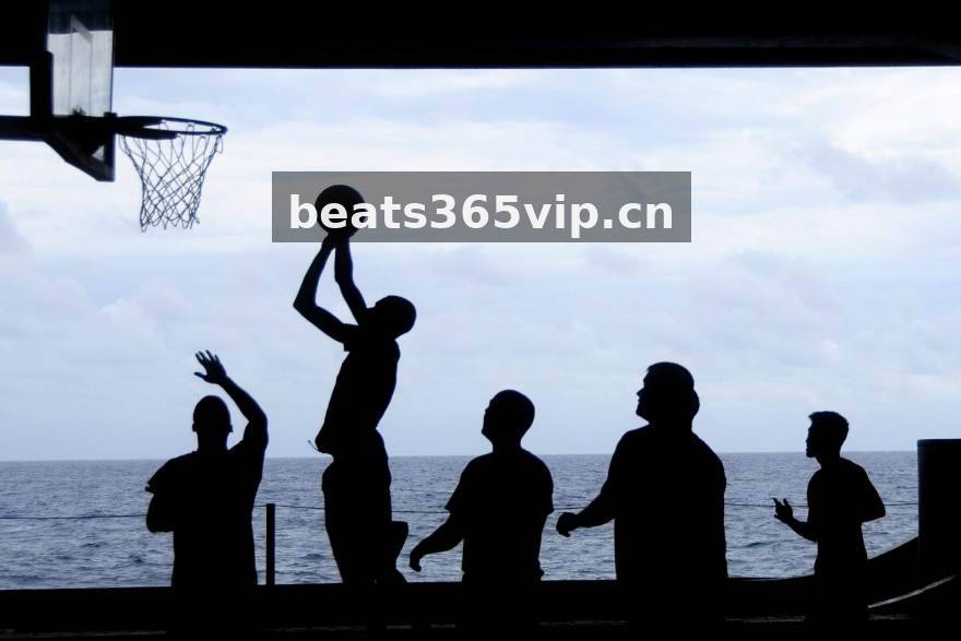 beats365编辑部上线赛前情报专栏，聚焦战术对位