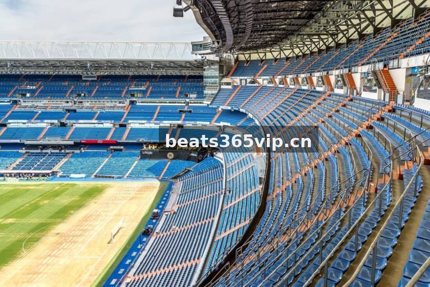 beats365赛事提醒与订阅设置